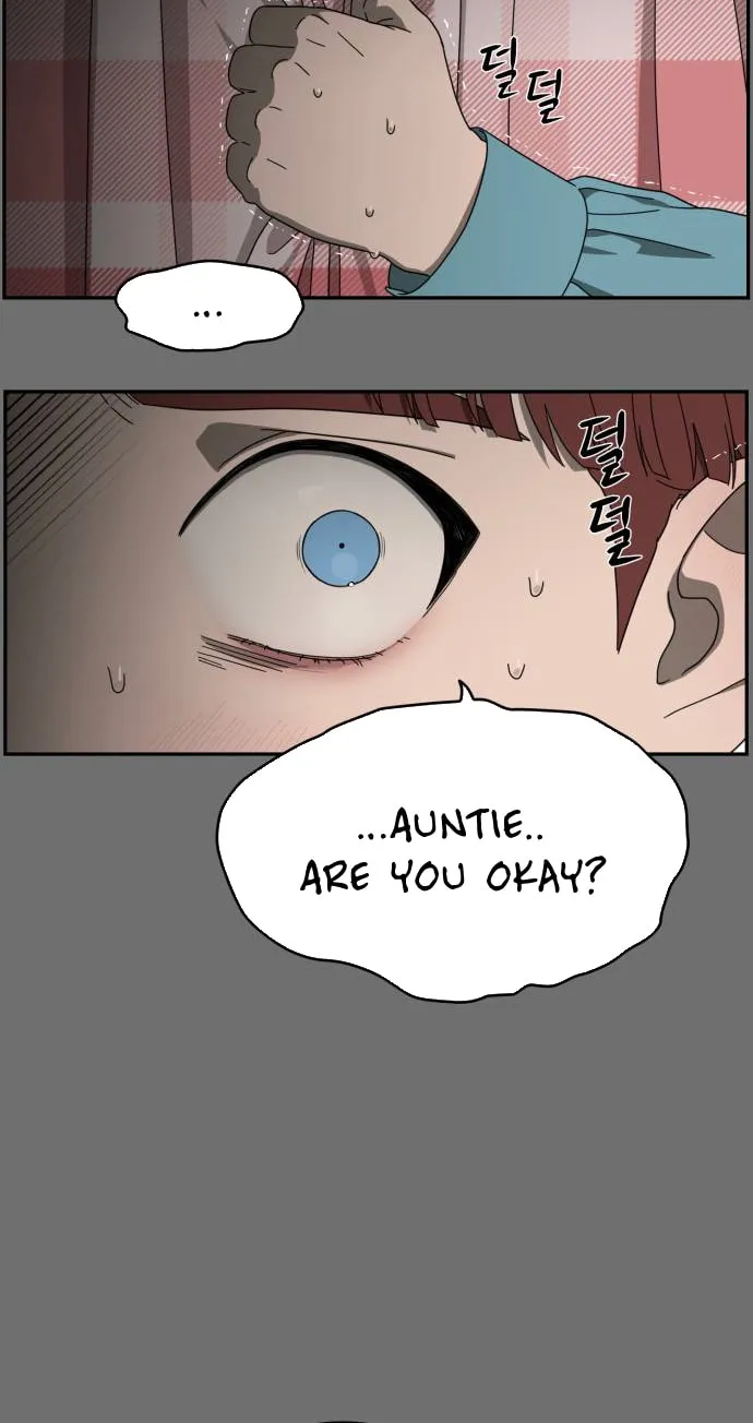 Read A Ghostly Song chapter 9 image 6 on Lezhin
