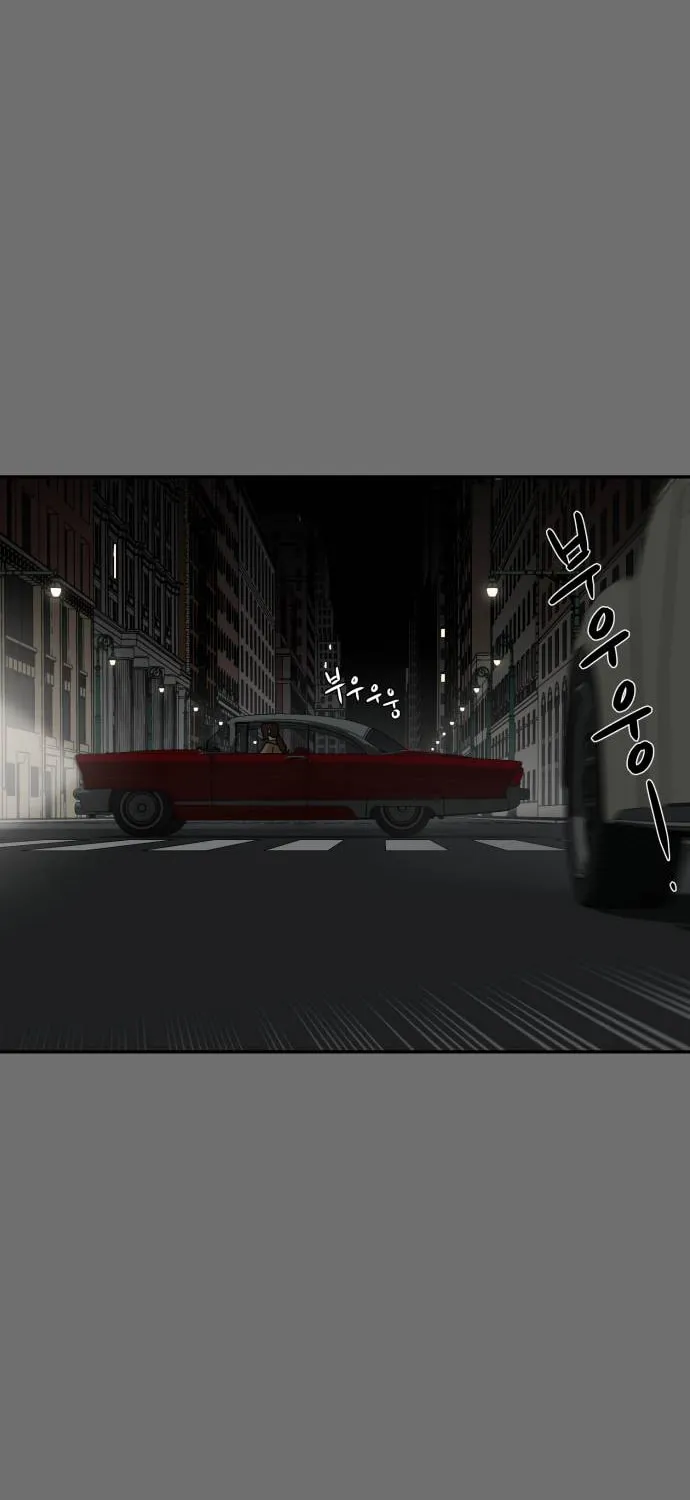 Read A Ghostly Song chapter 9 image 63 on Lezhin
