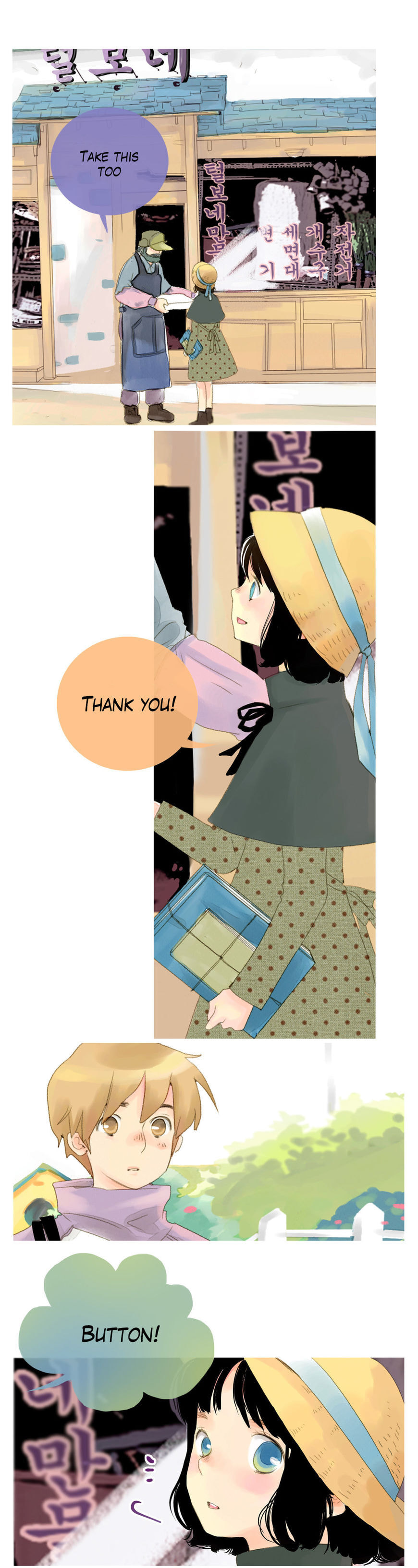 Read A Girl in the Clouds chapter 8 image 4 on Lezhin