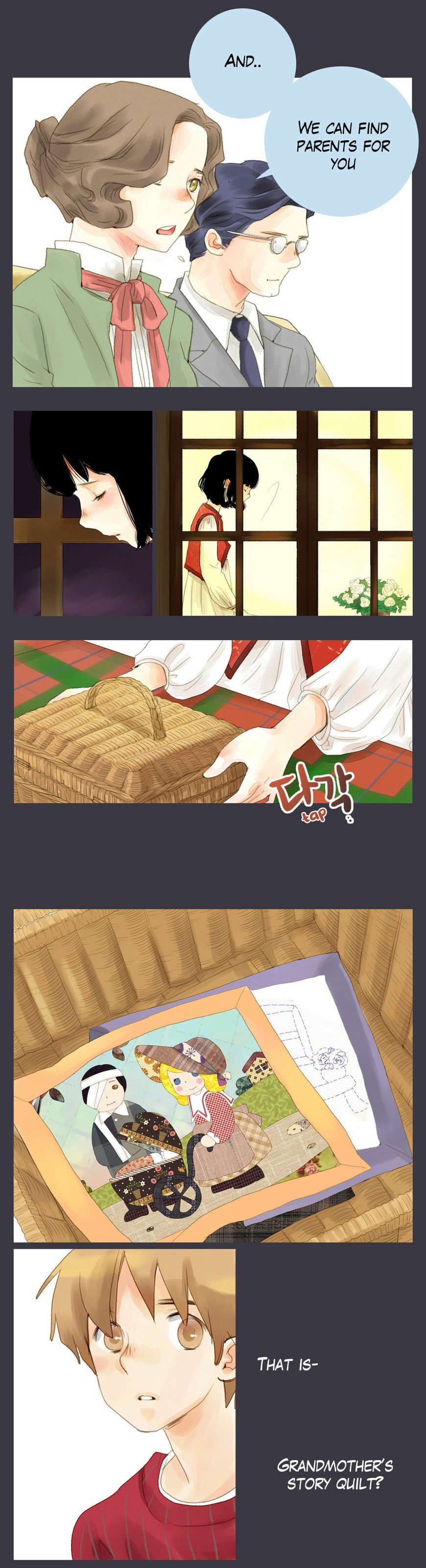 Read A Girl in the Clouds chapter 9 image 3 on Lezhin