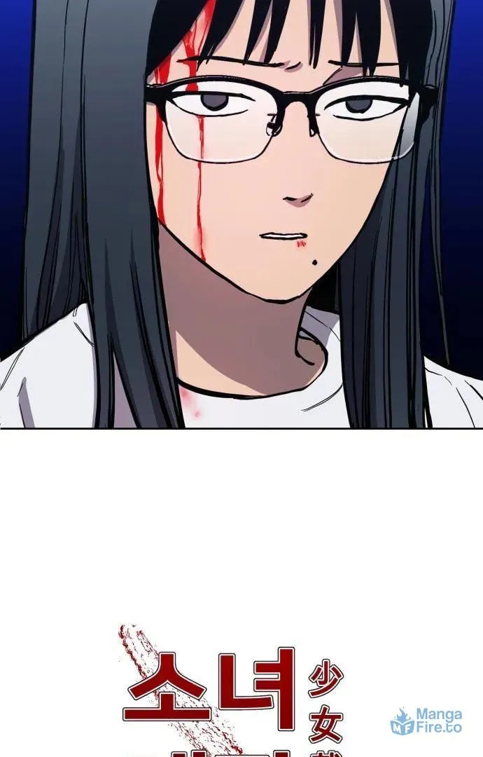 Read A Girl