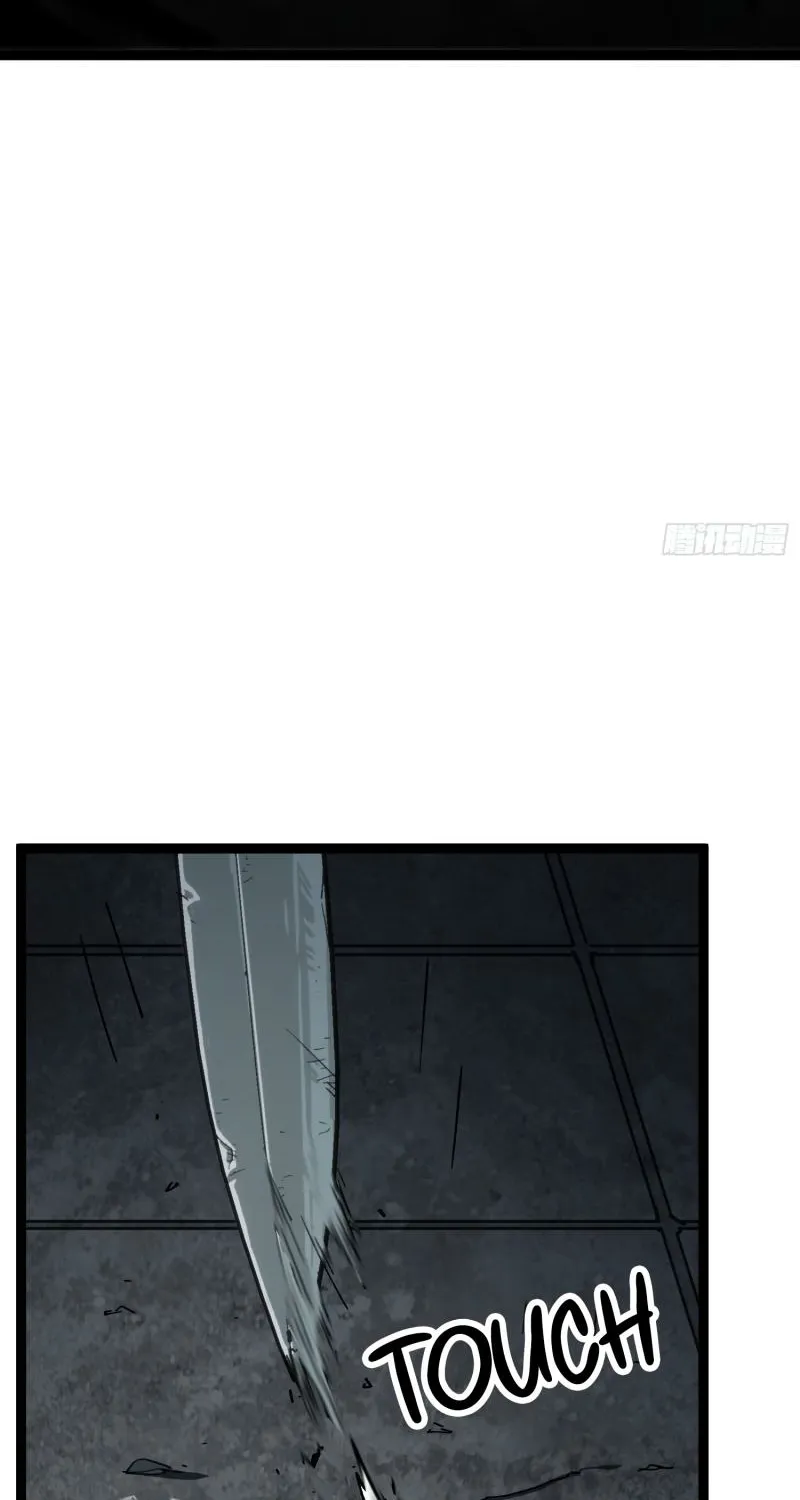 Read A glimpse into Jianghu chapter 0 image 16 on Lezhin