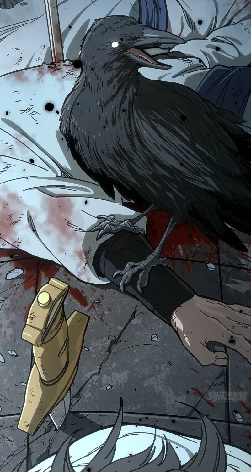 Read A glimpse into Jianghu chapter 0 image 3 on Lezhin