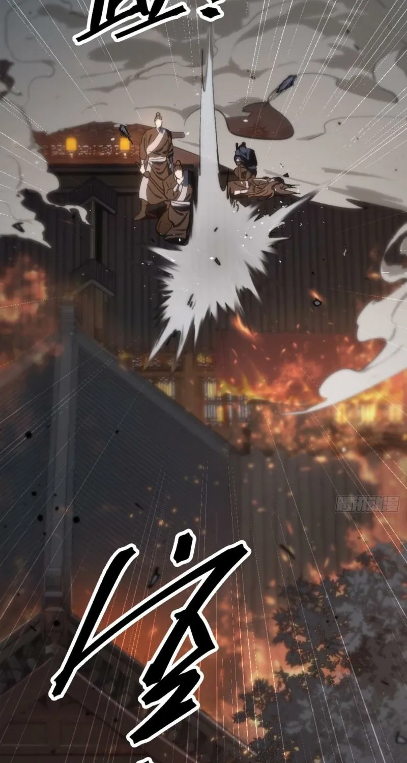 Read A glimpse into Jianghu chapter 1 image 27 on Lezhin