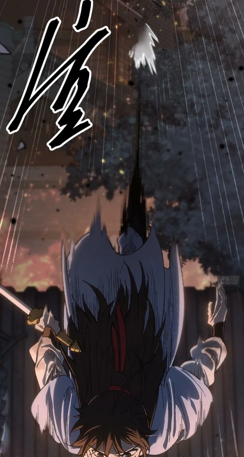 Read A glimpse into Jianghu chapter 1 image 28 on Lezhin