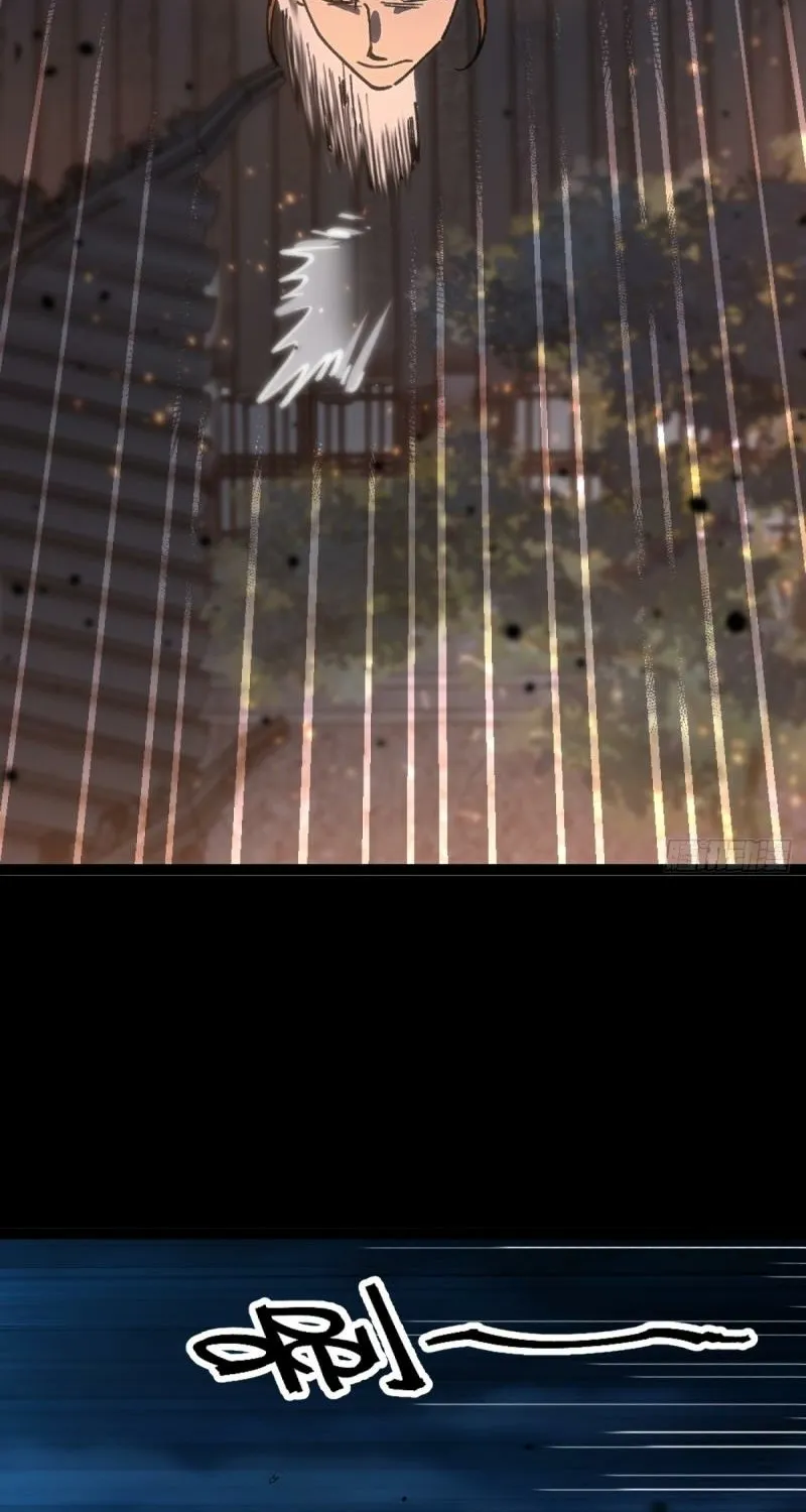 Read A glimpse into Jianghu chapter 1 image 29 on Lezhin