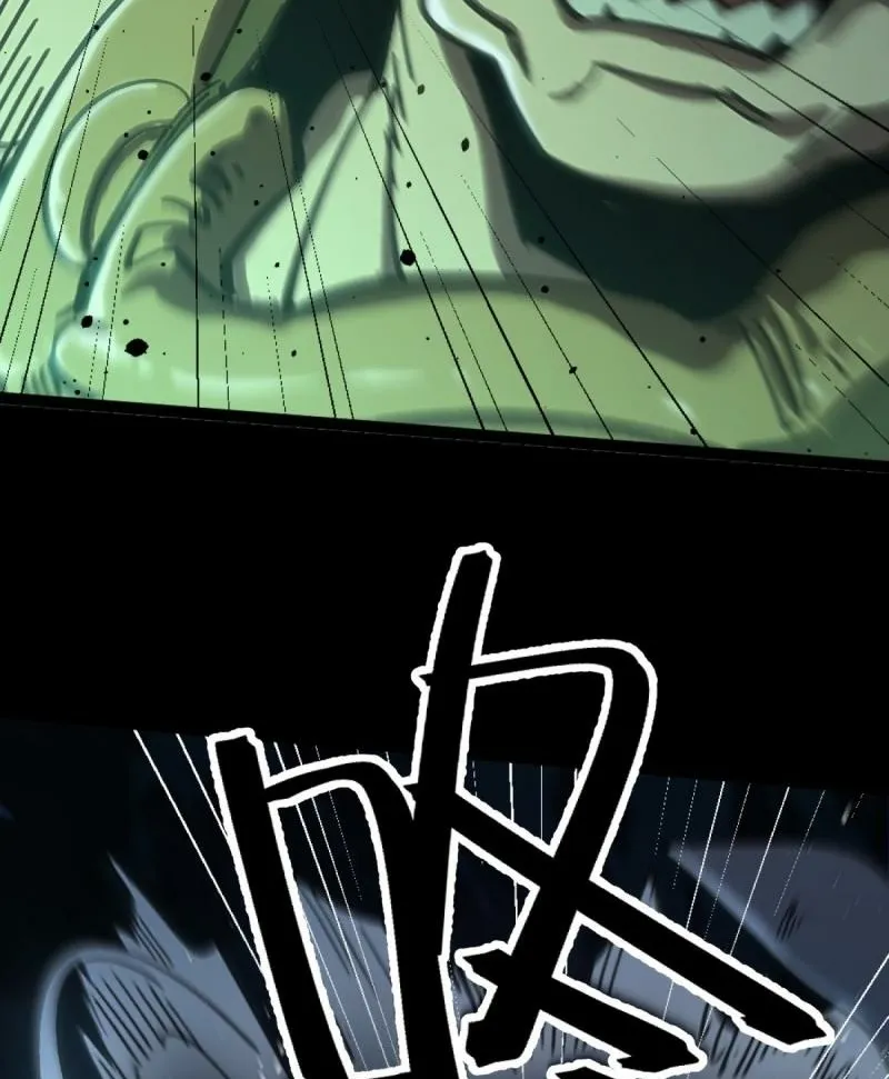 Read A glimpse into Jianghu chapter 1 image 35 on Lezhin