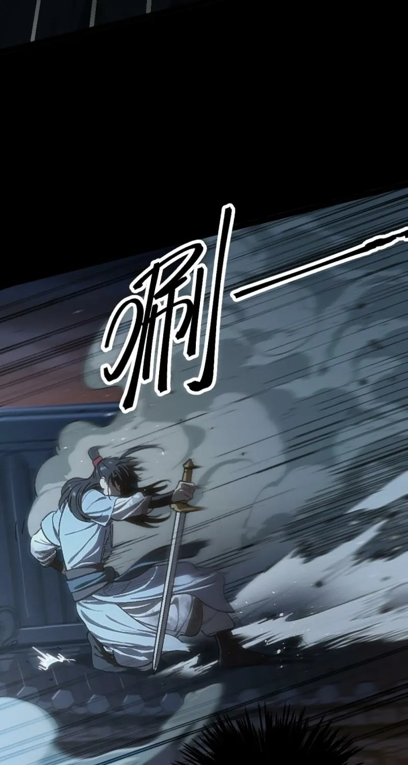 Read A glimpse into Jianghu chapter 1 image 38 on Lezhin
