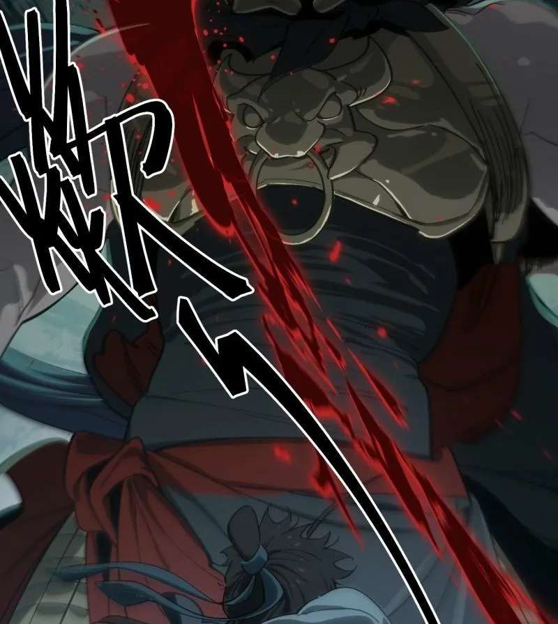 Read A glimpse into Jianghu chapter 1 image 45 on Lezhin