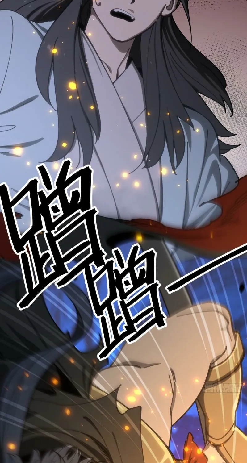 Read A glimpse into Jianghu chapter 1 image 53 on Lezhin