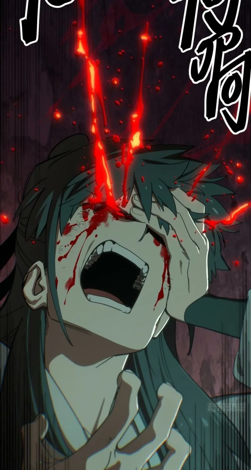 Read A glimpse into Jianghu chapter 1 image 57 on Lezhin