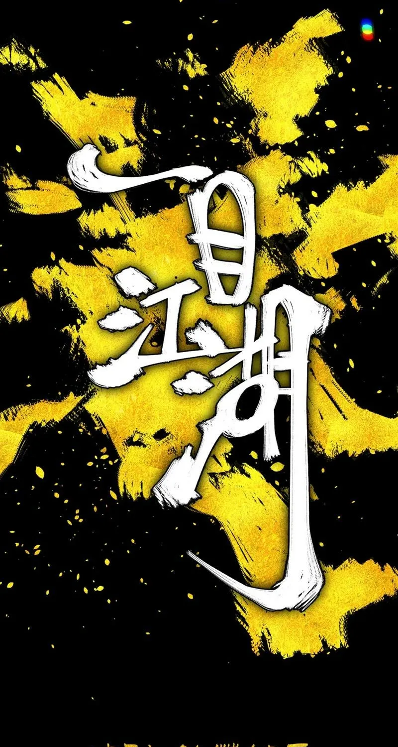 Read A glimpse into Jianghu chapter 2 image 21 on Lezhin