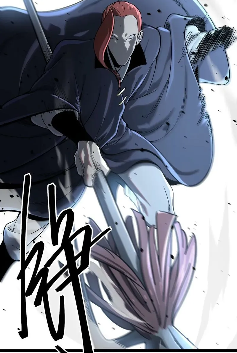 Read A glimpse into Jianghu chapter 2 image 53 on Lezhin