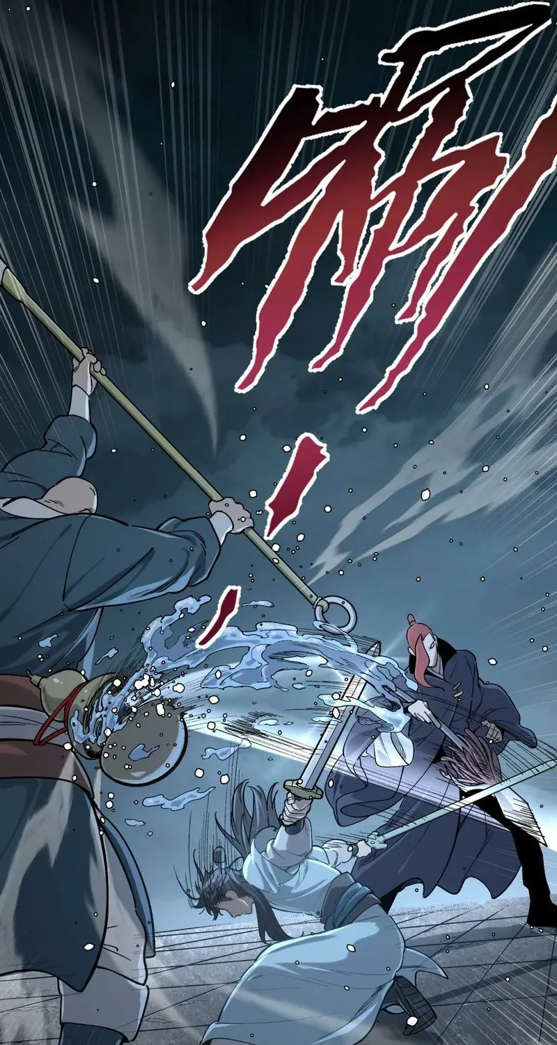 Read A glimpse into Jianghu chapter 2 image 59 on Lezhin