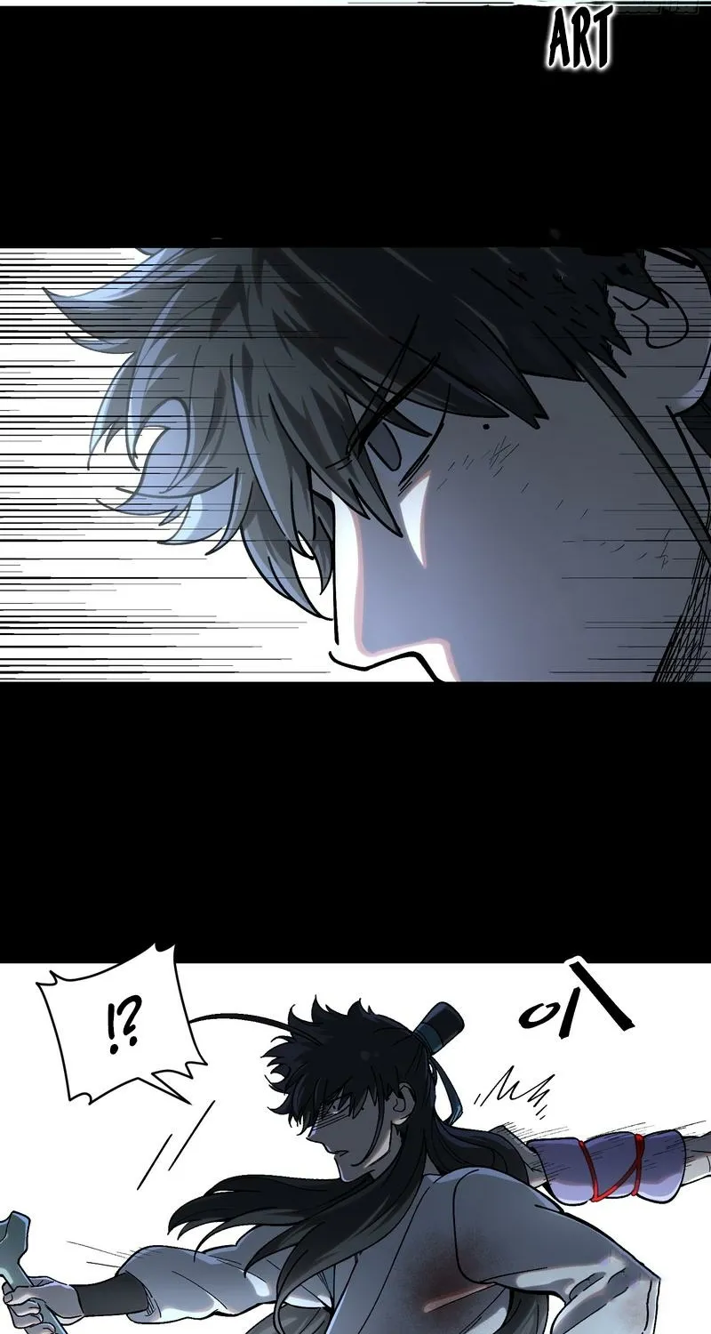 Read A glimpse into Jianghu chapter 5 image 13 on Lezhin