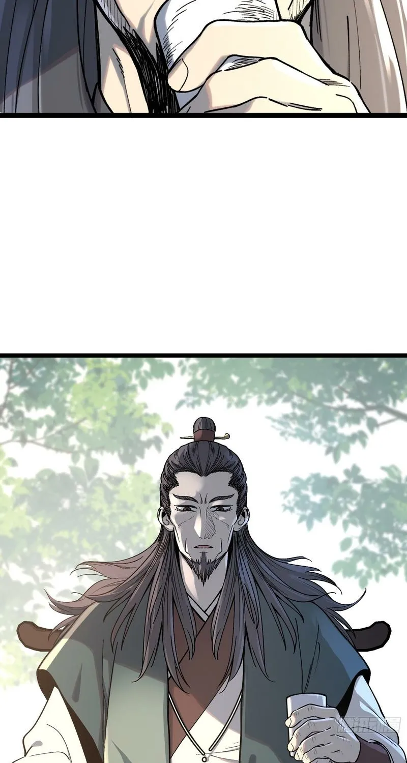 Read A glimpse into Jianghu chapter 5 image 31 on Lezhin