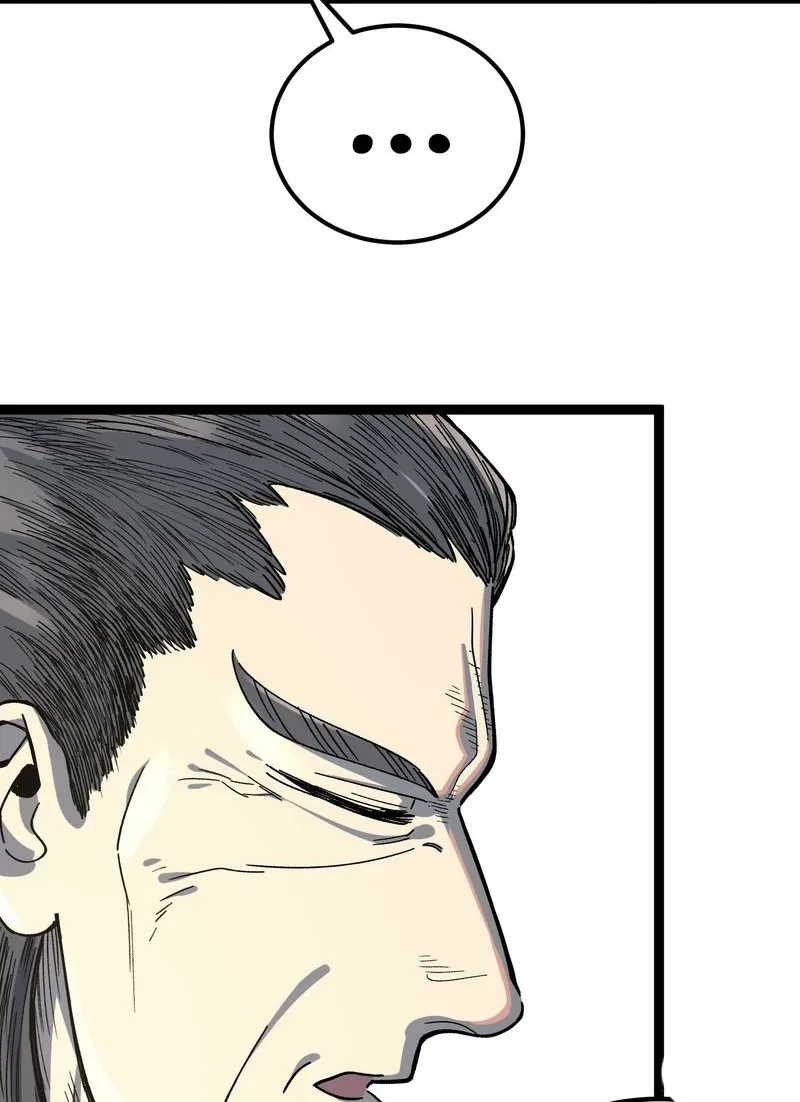 Read A glimpse into Jianghu chapter 5 image 40 on Lezhin