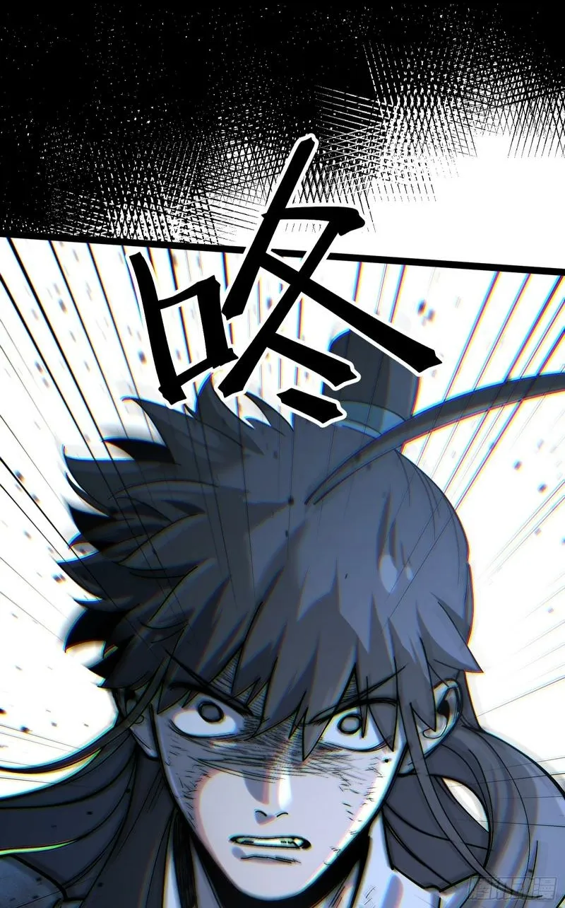 Read A glimpse into Jianghu chapter 5 image 48 on Lezhin