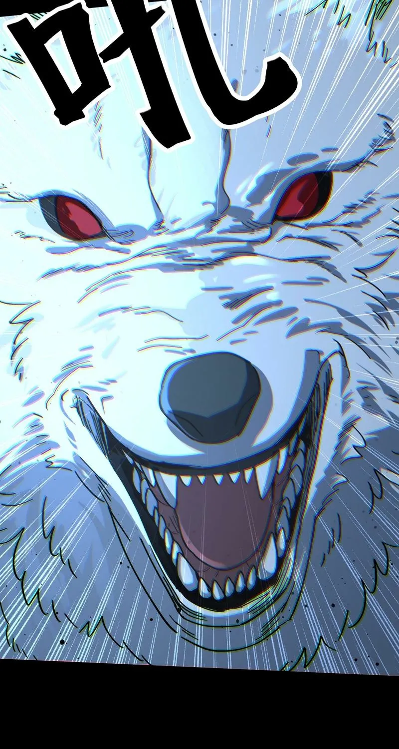 Read A glimpse into Jianghu chapter 5 image 57 on Lezhin
