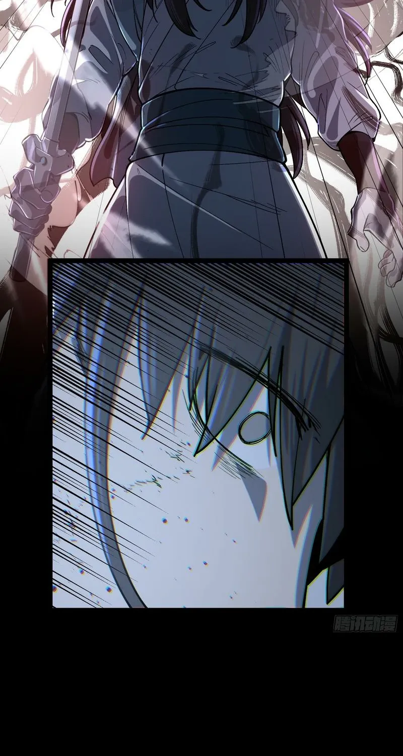 Read A glimpse into Jianghu chapter 6 image 11 on Lezhin