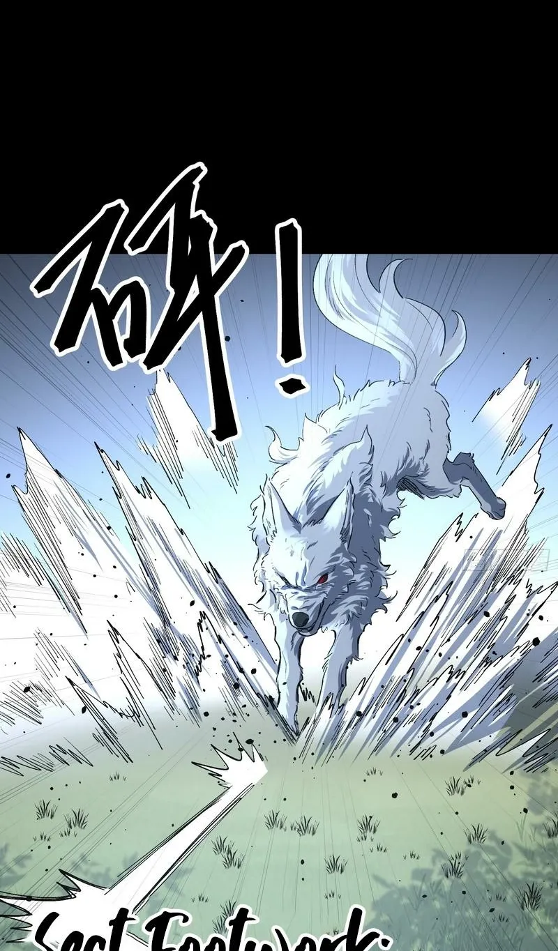 Read A glimpse into Jianghu chapter 6 image 12 on Lezhin