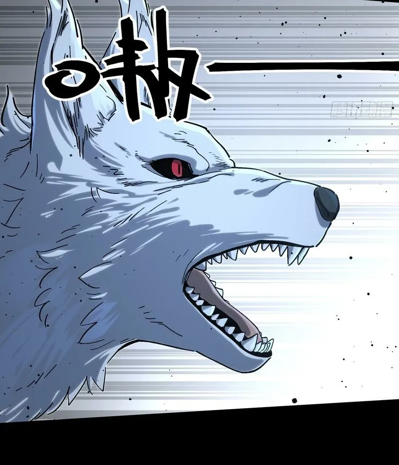 Read A glimpse into Jianghu chapter 6 image 28 on Lezhin