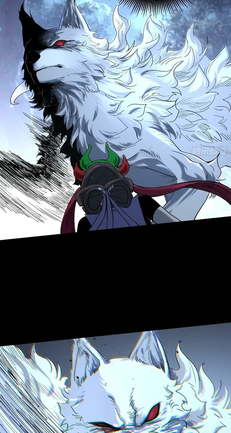 Read A glimpse into Jianghu chapter 6 image 42 on Lezhin