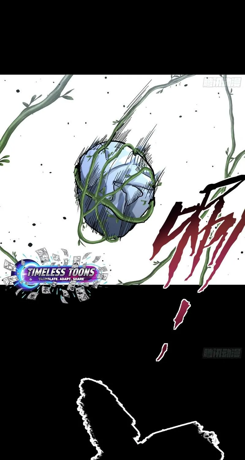 Read A glimpse into Jianghu chapter 6 image 47 on Lezhin