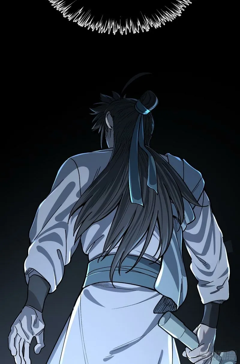 Read A glimpse into Jianghu chapter 6 image 8 on Lezhin