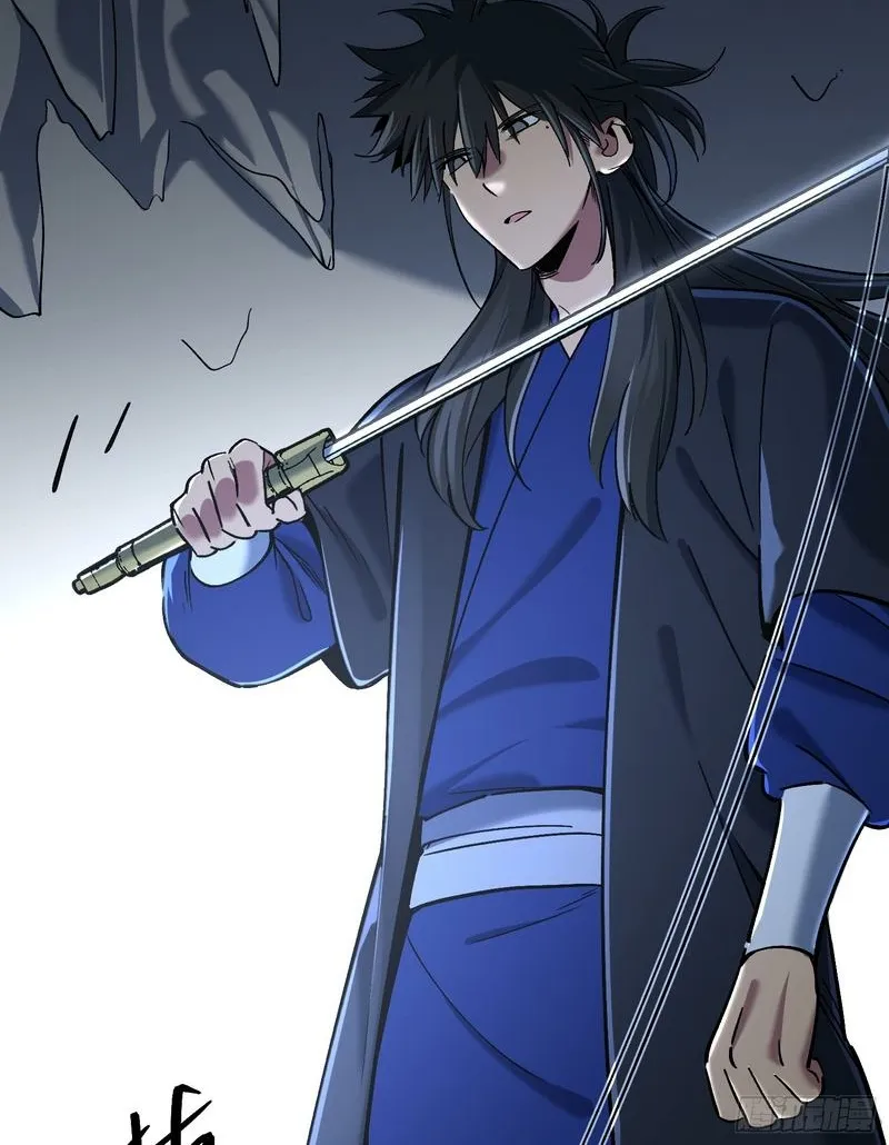Read A glimpse into Jianghu chapter 9 image 32 on Lezhin