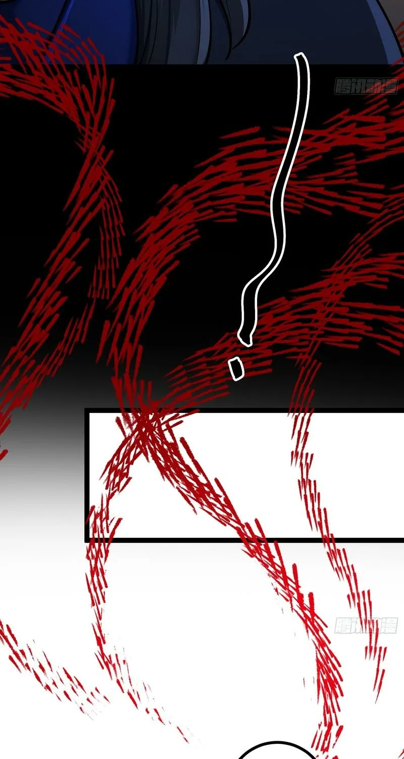 Read A glimpse into Jianghu chapter 9 image 35 on Lezhin