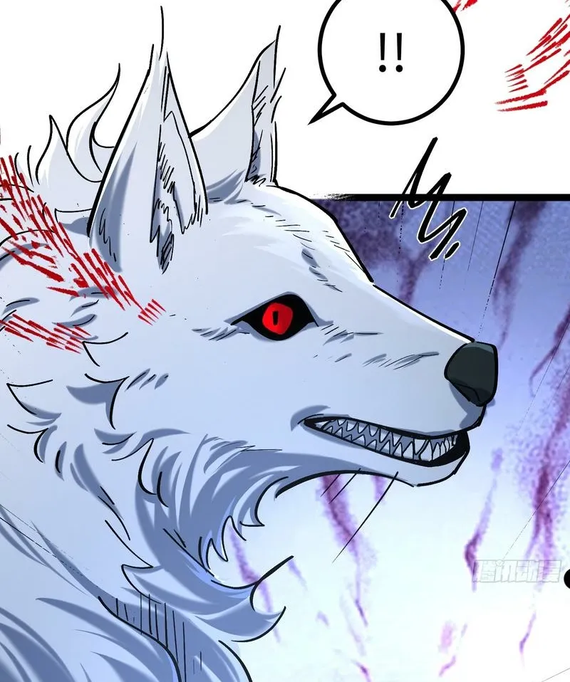 Read A glimpse into Jianghu chapter 9 image 36 on Lezhin