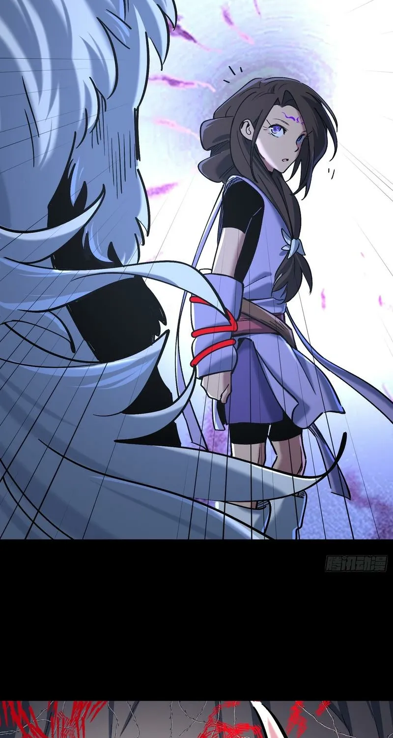Read A glimpse into Jianghu chapter 9 image 37 on Lezhin