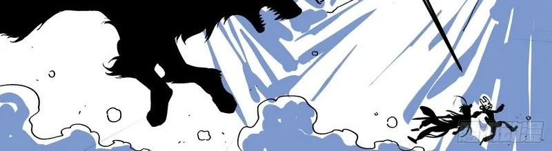 Read A glimpse into Jianghu chapter 9 image 44 on Lezhin