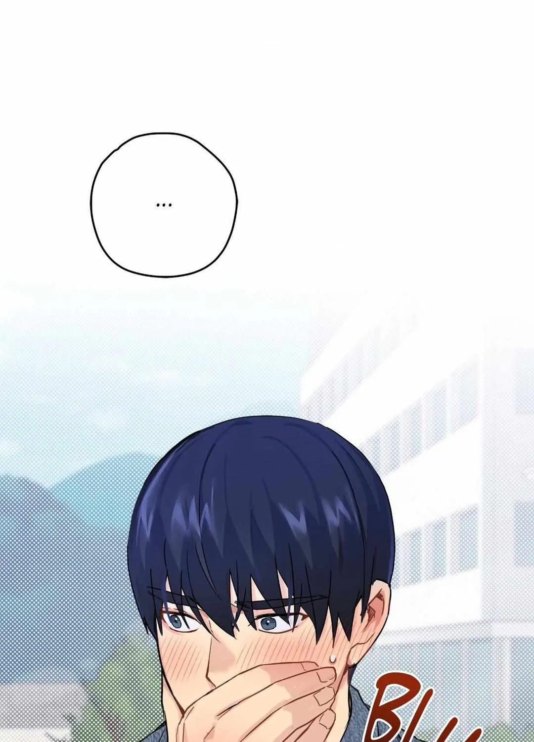 Read A Gloomy Delusion chapter 10 image 101 on Lezhin