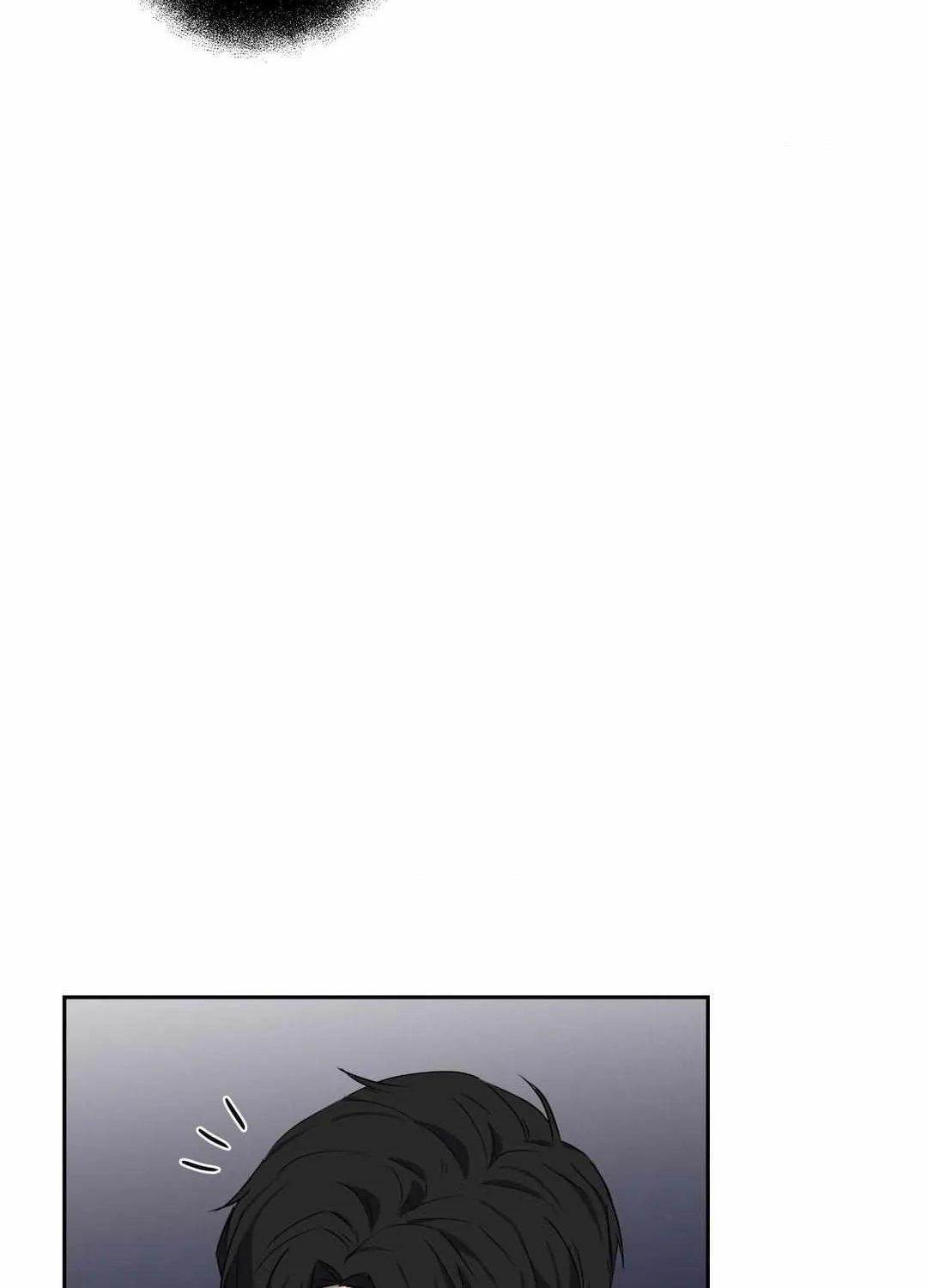 Read A Gloomy Delusion chapter 11 image 82 on Lezhin