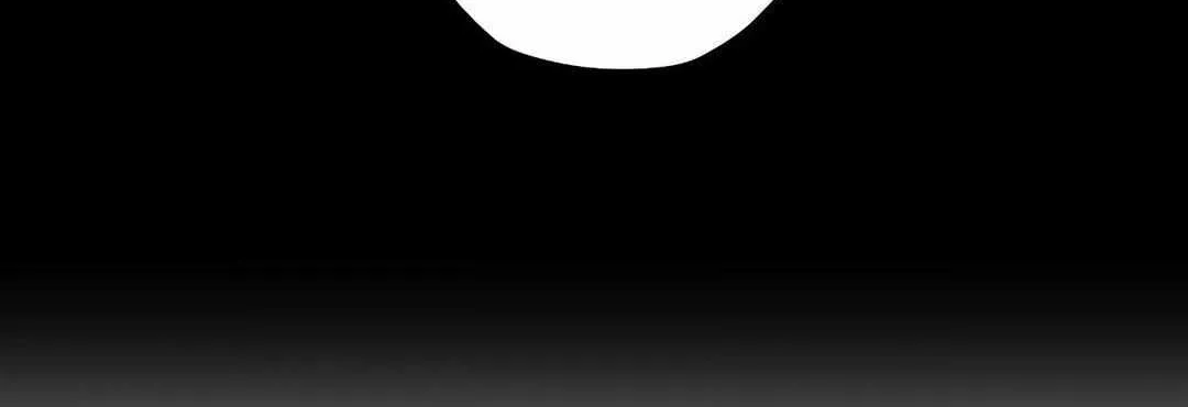 Read A Gloomy Delusion chapter 16 image 13 on Lezhin