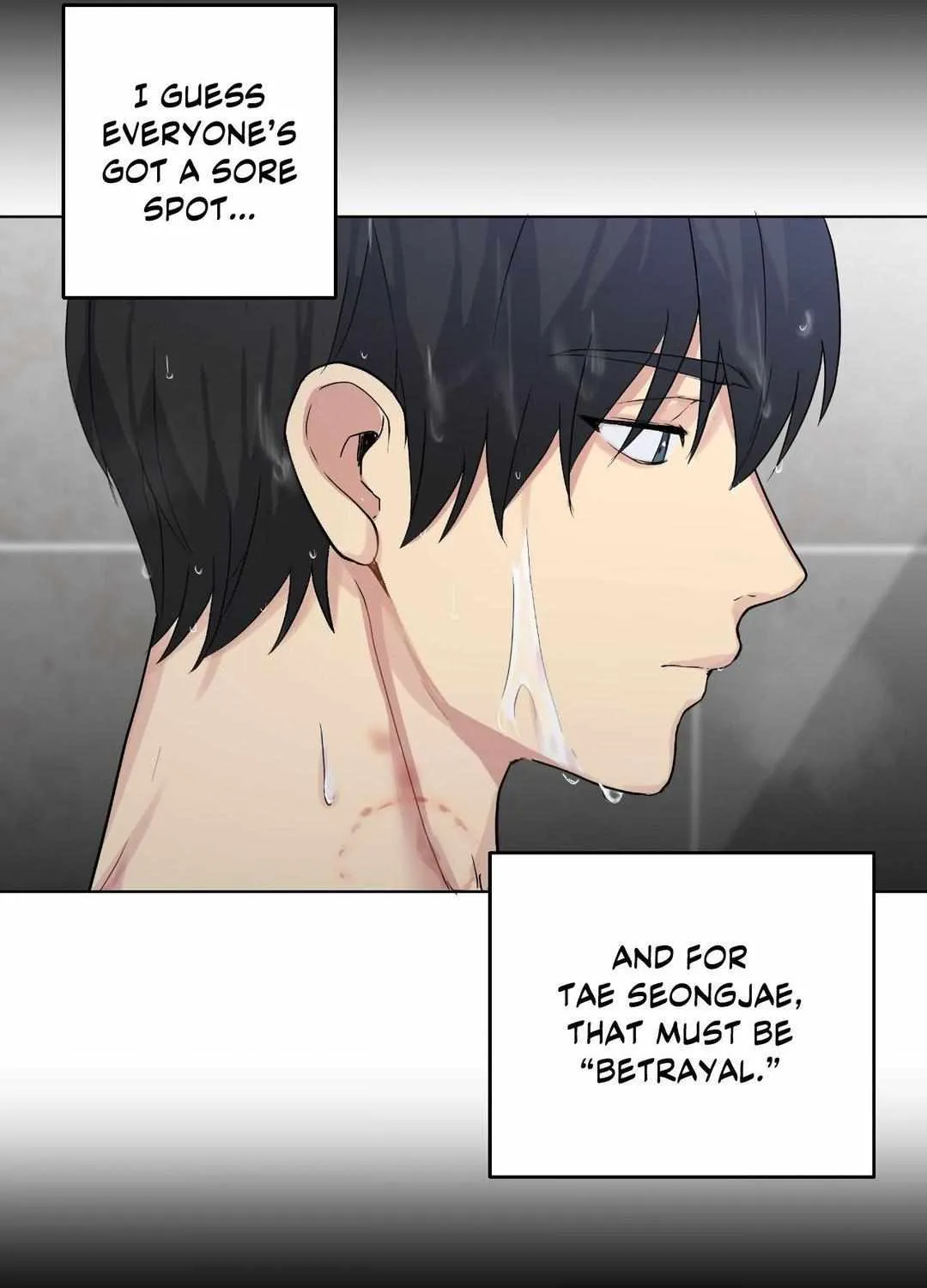 Read A Gloomy Delusion chapter 16 image 14 on Lezhin