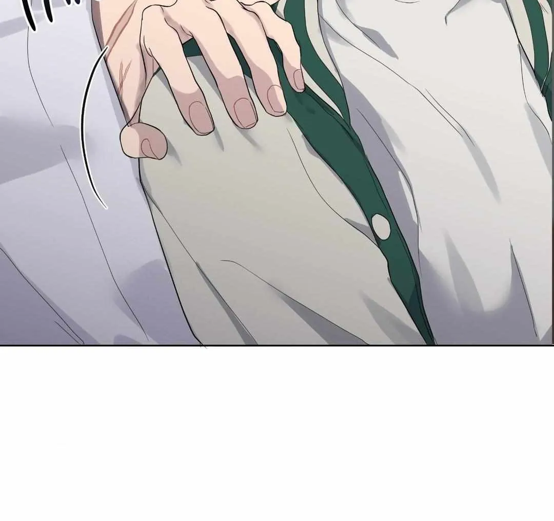 Read A Gloomy Delusion chapter 18 image 41 on Lezhin