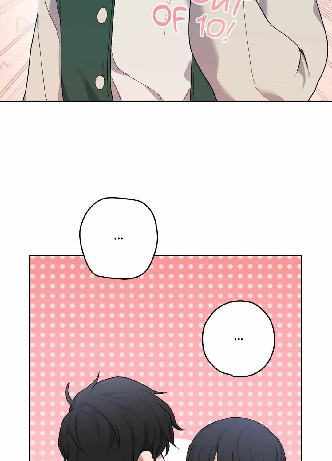 Read A Gloomy Delusion chapter 18 image 51 on Lezhin