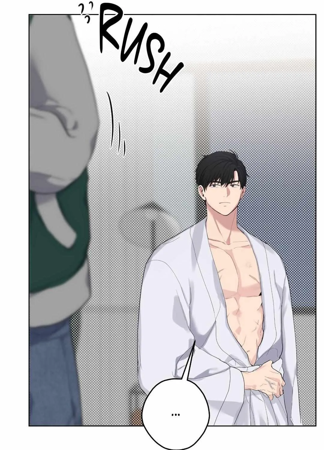 Read A Gloomy Delusion chapter 18 image 53 on Lezhin