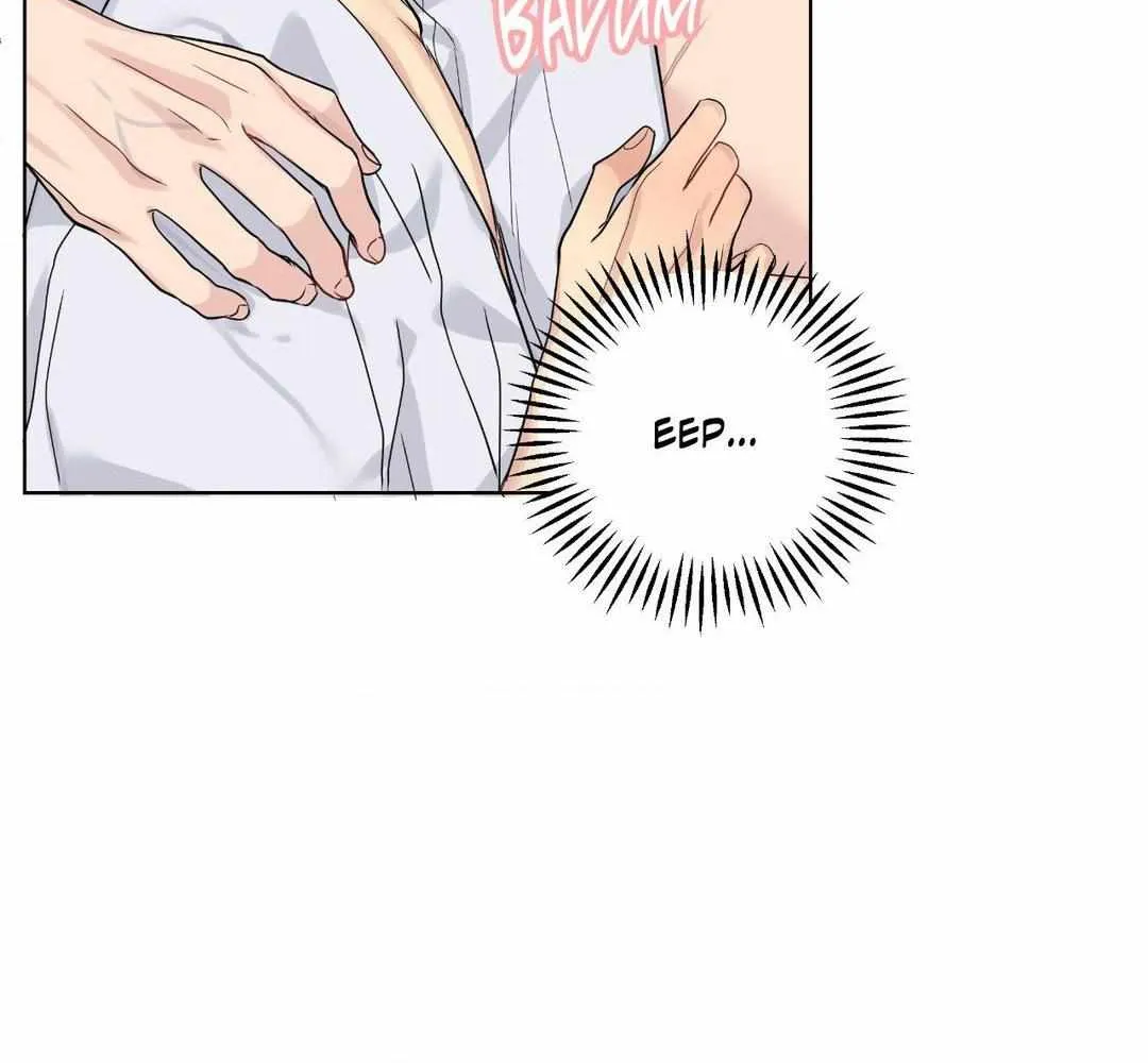 Read A Gloomy Delusion chapter 18 image 74 on Lezhin