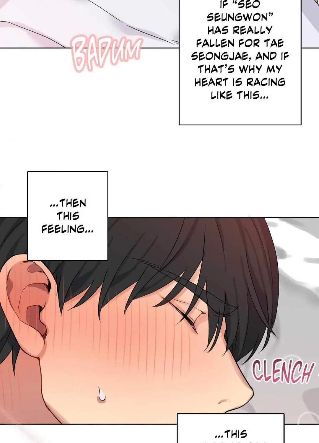 Read A Gloomy Delusion chapter 18 image 94 on Lezhin