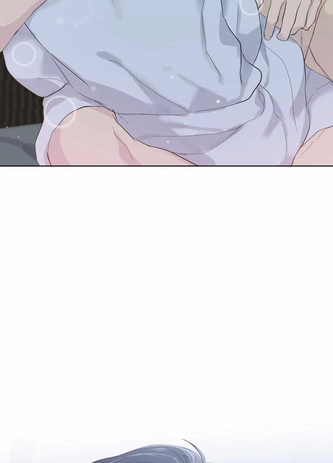 Read A Gloomy Delusion chapter 19 image 104 on Lezhin