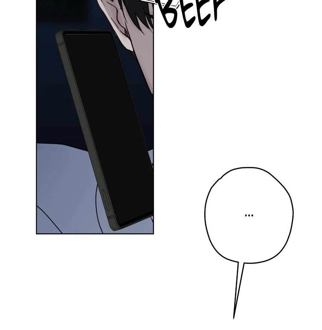 Read A Gloomy Delusion chapter 19 image 69 on Lezhin