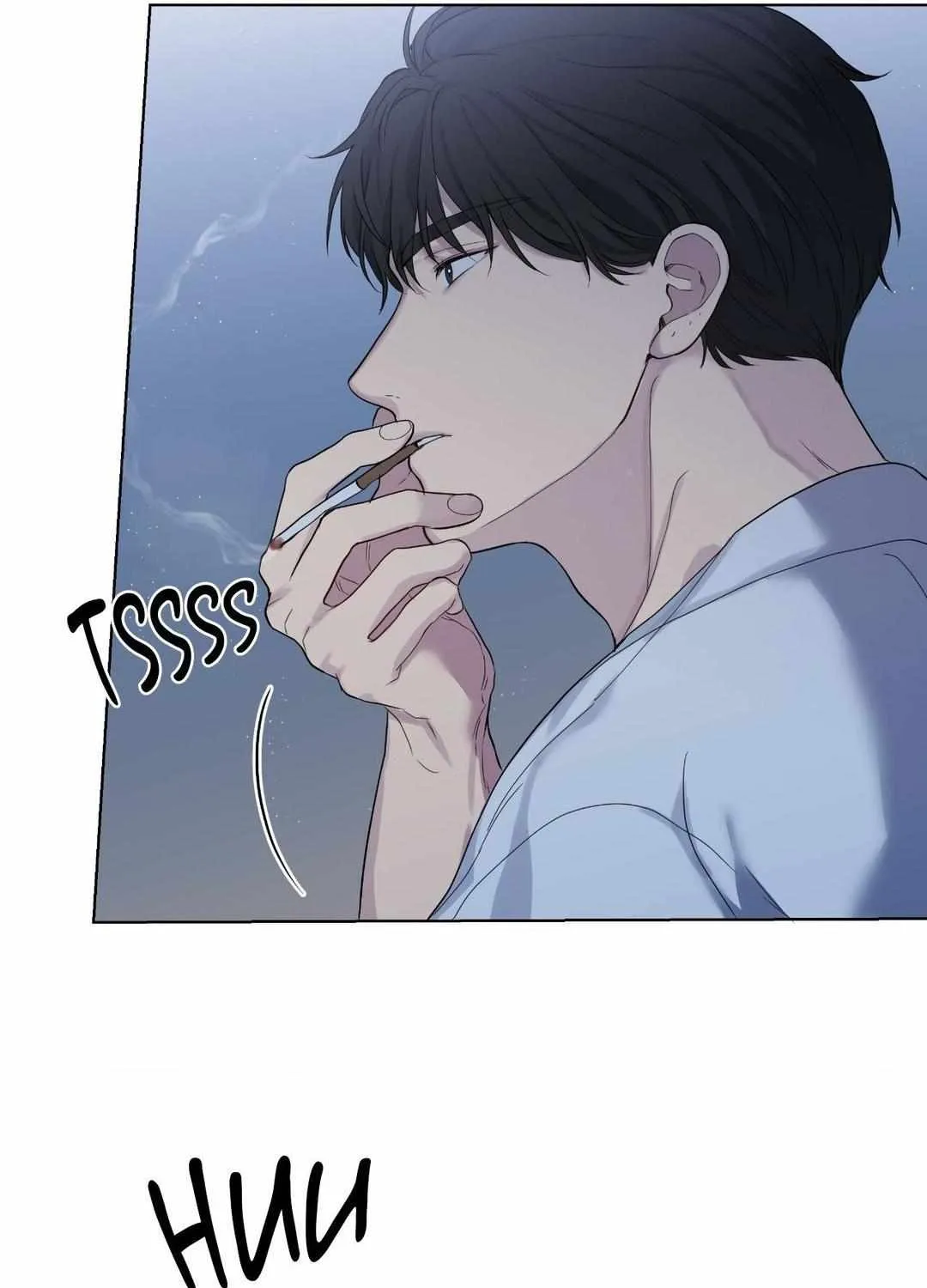 Read A Gloomy Delusion chapter 19 image 70 on Lezhin