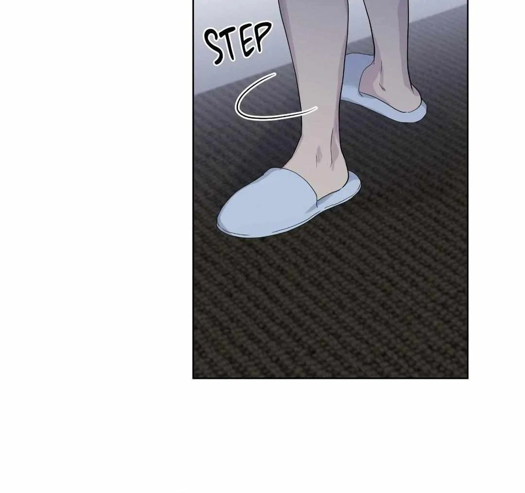 Read A Gloomy Delusion chapter 19 image 79 on Lezhin
