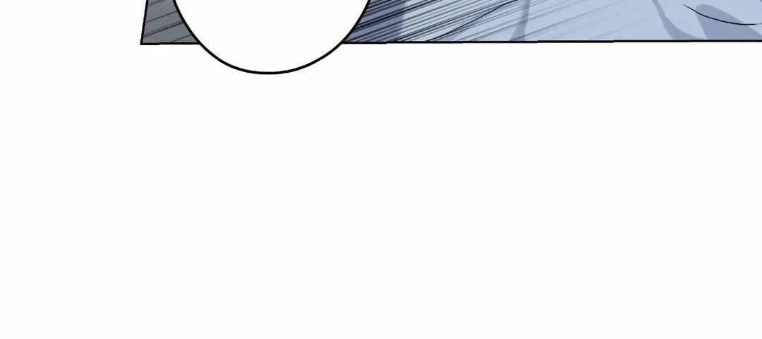 Read A Gloomy Delusion chapter 19 image 86 on Lezhin