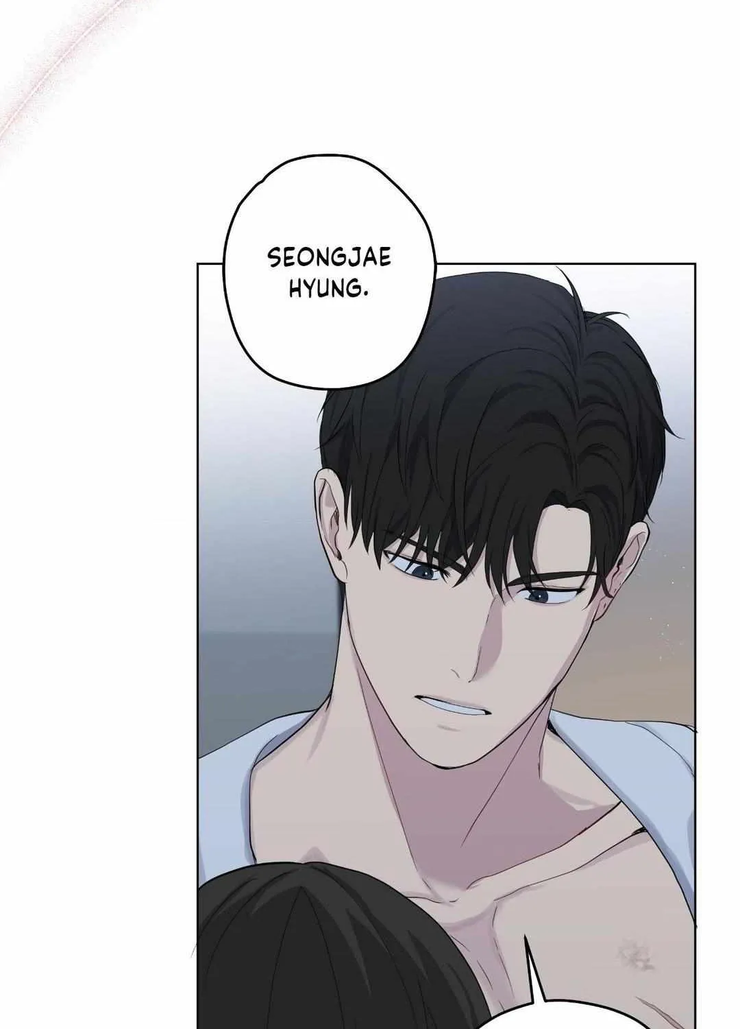 Read A Gloomy Delusion chapter 19 image 98 on Lezhin