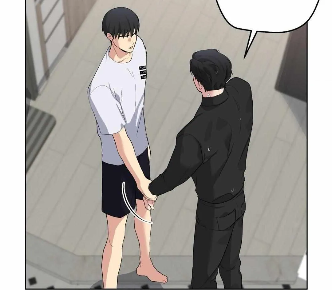 Read A Gloomy Delusion chapter 23 image 52 on Lezhin